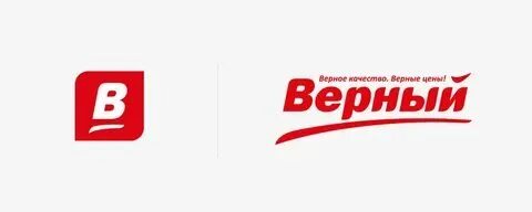Верный старая версия. Верный старая версия. Верный магазин карта бонусная. Верный реклама. Алма-ата 1887.