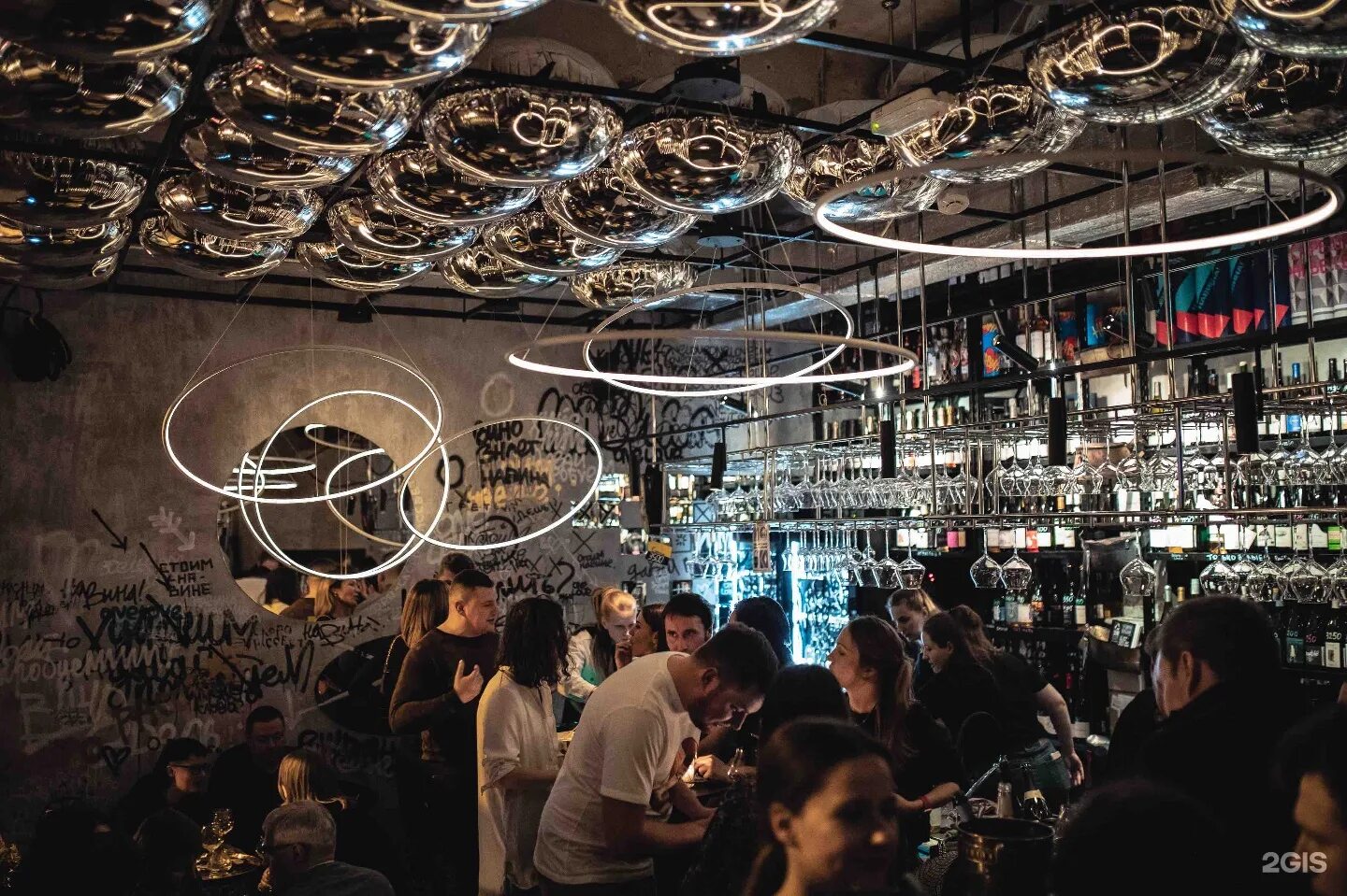 Богема Москвы. Vino Bar Марксистская. Богемная Москва. Москва винный бар «интеллигенция» на Таганке.. Vin москва