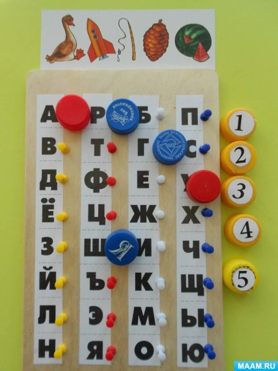 Игра с буквами в детском саду