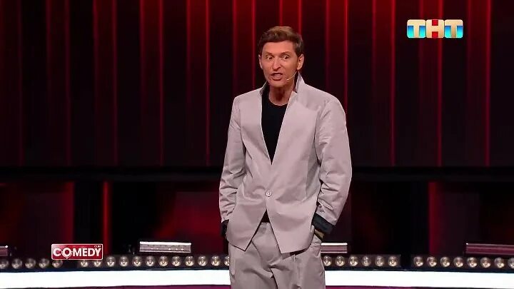 Песня про мужчин разных зодиаков камеди клаб. Аверин comedy club. Я люблю тебя света камеди. Песня про мужчин разных зодиаков камеди клаб. Песня про мужчин разных зодиаков камеди клаб.