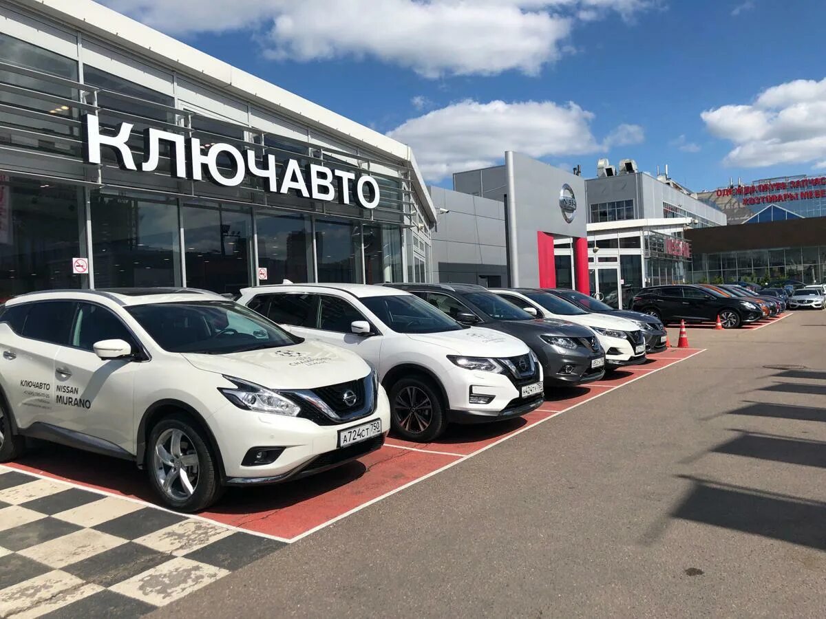 Ключ автосалон отзывы
