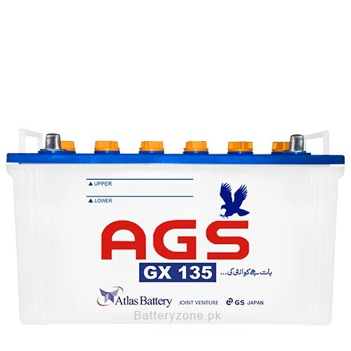 АКБ AGS gx175. AGS 175 аккумулятор. Аккумуляторная батарея AGS-003. Аккумулятор Vismar AGS.