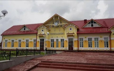 Автовокзал краснозерское