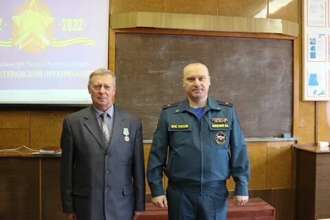 Мчс карелии