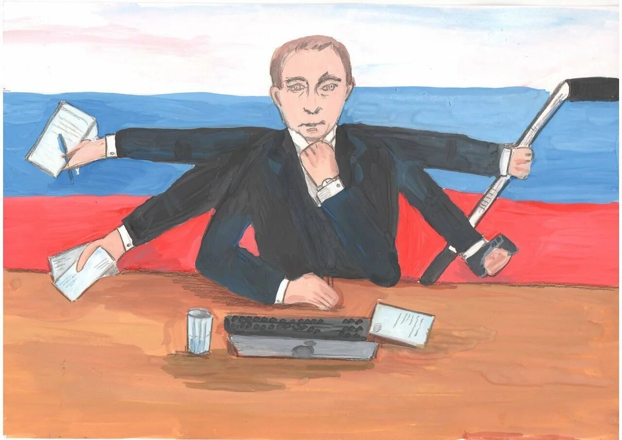 Политика глазами детей. Детские рисунки Путина.