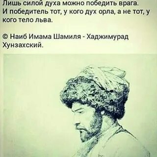 Сила лишь