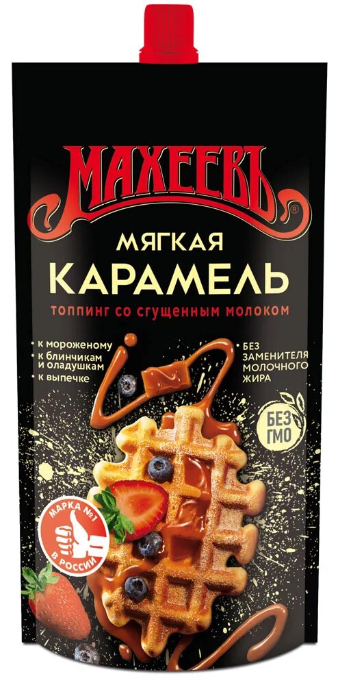Махеев топпинг. Топпинг махеев мягкая карамель 300г. топпинг мягкая карамель махеевъ 300 г. махеев топпинг мягкая карамель 300г д/п. топпинг махеев карамель.