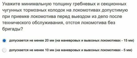 Приказ 151
