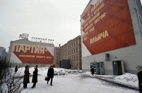 Назад стар