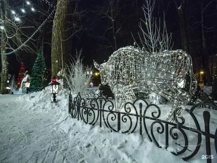 Смоленск новогодние мероприятия