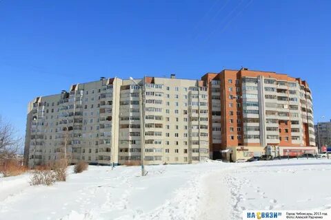 Индекс ул университетская чебоксары