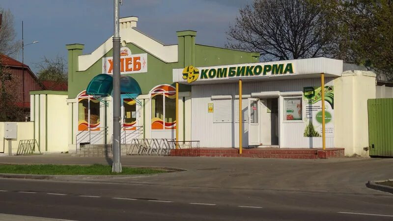магазин комбикормовый завод. комбикормовой завод информация. богдановичский комбикормовый завод магазин. магазин комбикормовый завод. завод комбикорма.