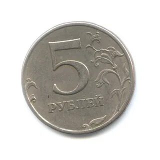 Про 5 руб