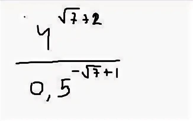 Sqrt 5 81 2. 7^2sqrt5-2. 4sqrt2кау расписать. 0.05399 - sqrt(7). sqrt((7^4+8^4+15^4)/2).