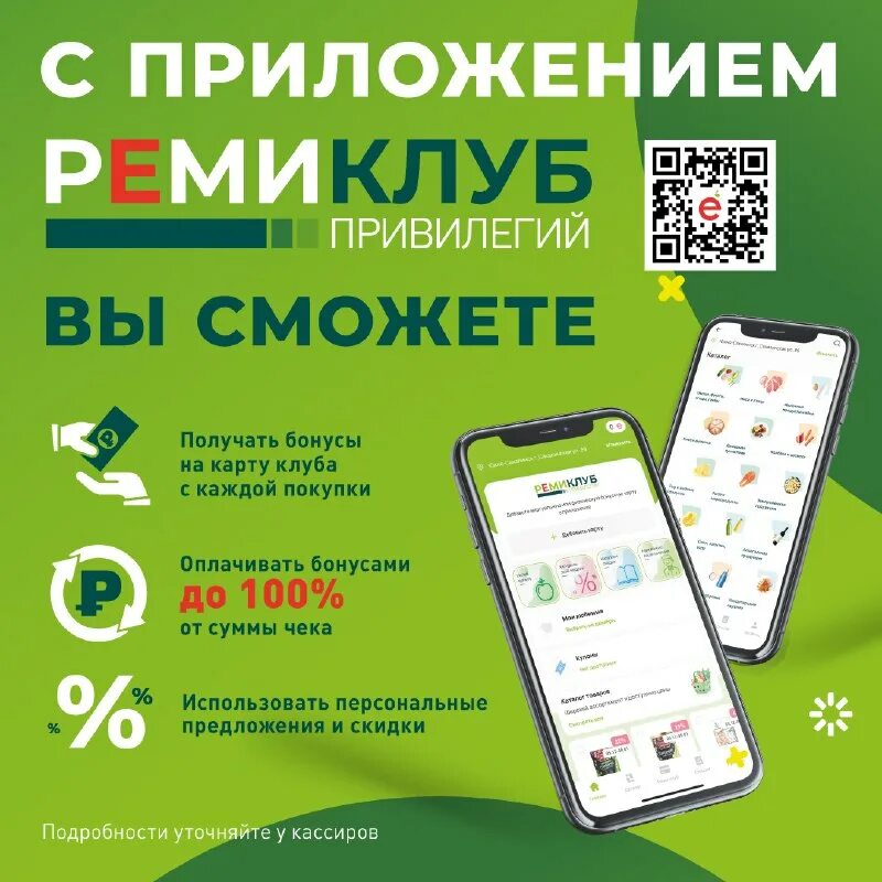 Приложение владивосток. Приложение владивосток. Выставка бот шоу. Приложение владивосток. Город казань сверху.