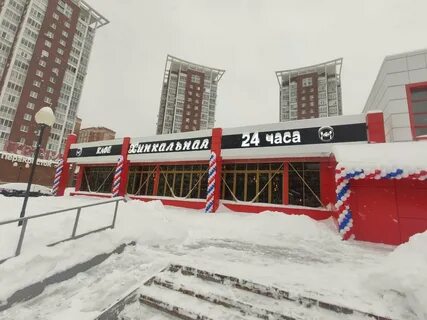 Хинкальная реутов носовихинское шоссе 5