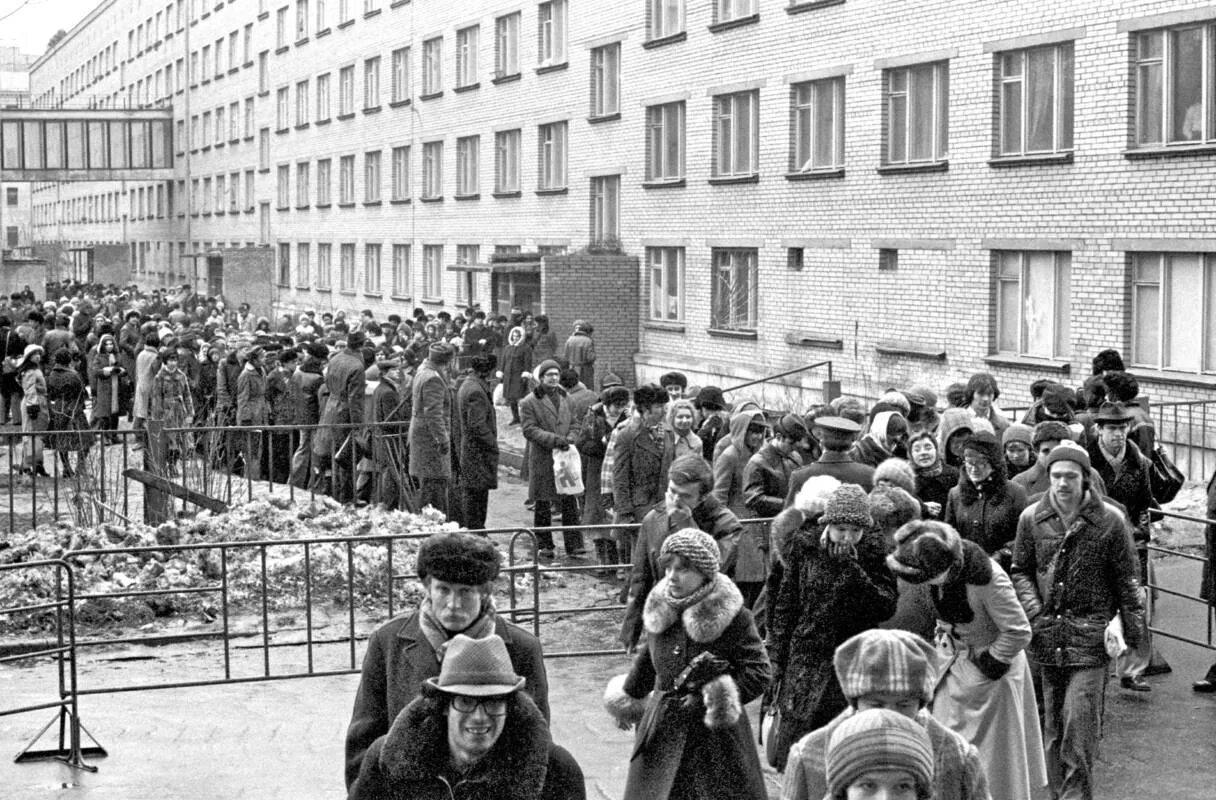 Двадцать московских. Тверская улица 1930. Выставка двадцати московских художников малая грузинская. Двадцать московских. Московская двадцатка художников.