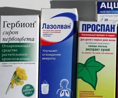 Отхаркивающее при бронхите у детей