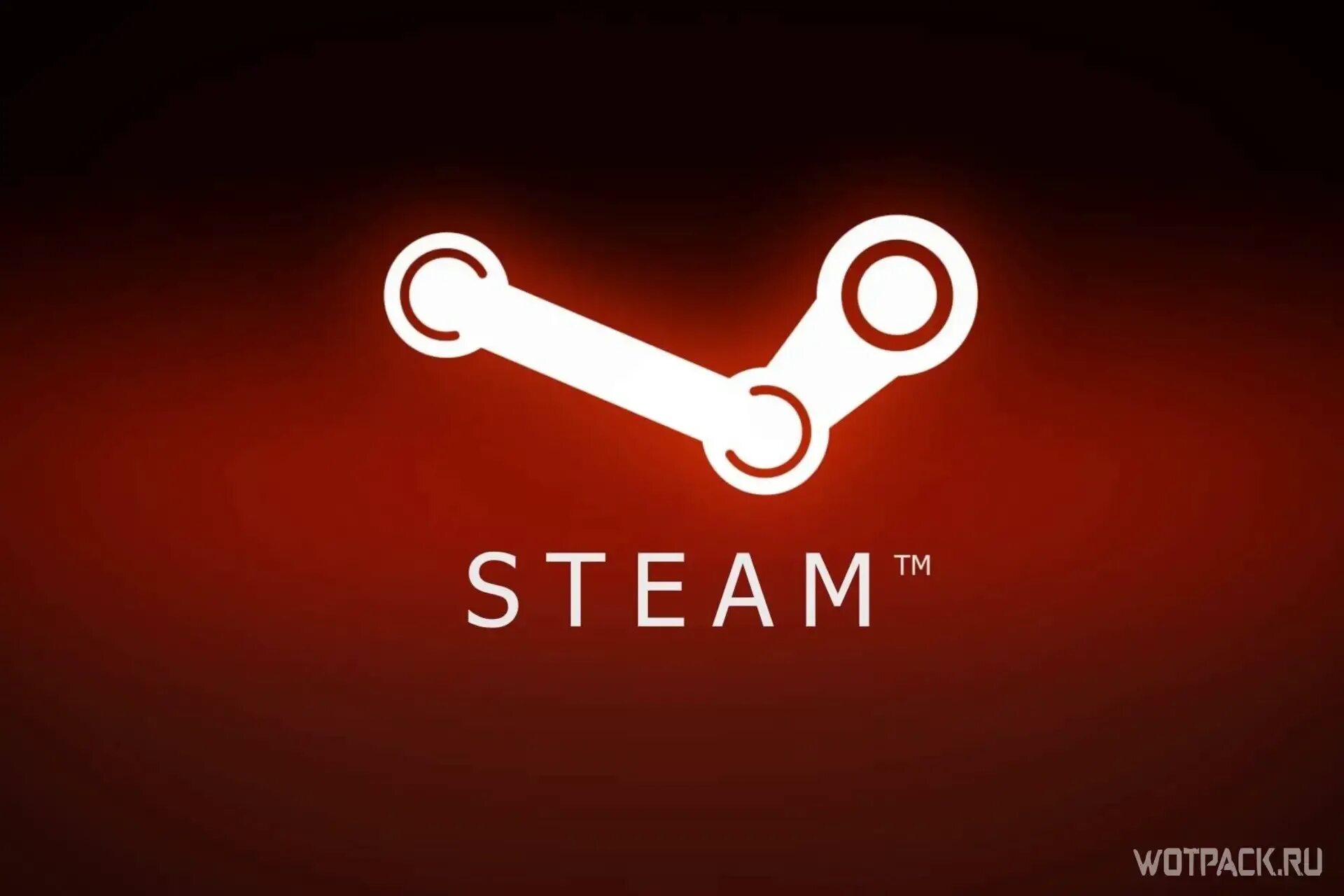 Steam sweet baby detected