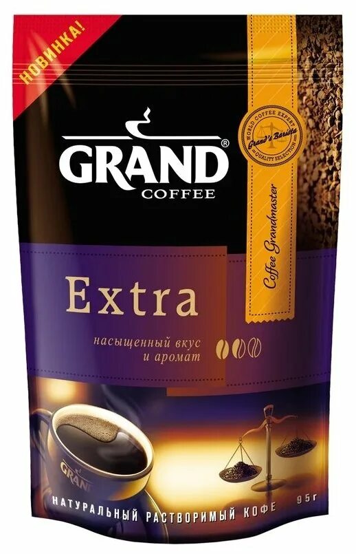 Nescafe montego. кофе растворимый гранулированный. кофе жокей империал 95 гр. кофе молотый, гранулированный, сублимированный. кофе растворимый nescafe "gold", сублимированный, 190 г, стеклянная банка.