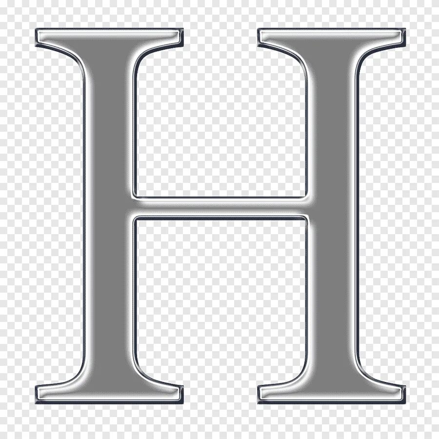 Какая буква h. Буква h. буква н. буква н на прозрачном фоне. буква н на белом фоне.