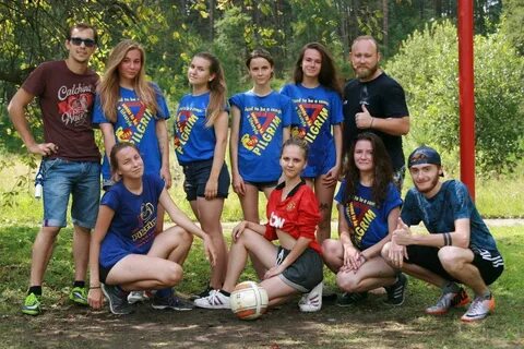 Передача пилигрим