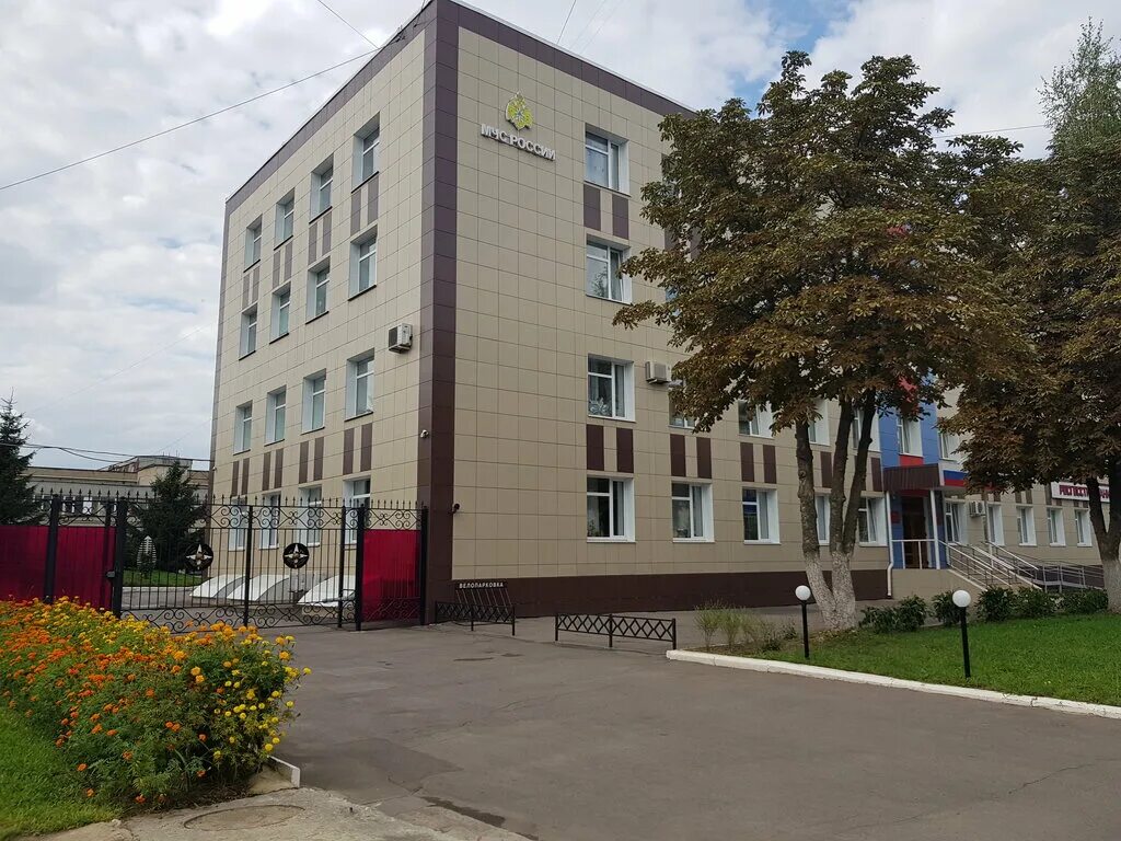 Шаумяна 74 ростов на дону. Шаумяна 102 ростов-на-дону. Проспект шаумяна санкт-петербург. Кисловодск грин парк отель. Шаумяна 33 ростов-на-дону.