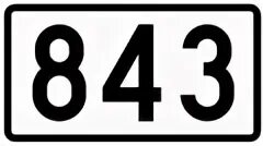 Число 843