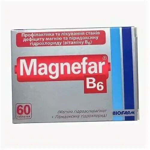 Dark horse guitar fingerstyle. R6 tab. Wes montgomery bass tab. R6 tab. Магнефар.