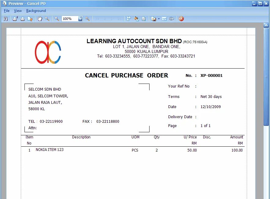 перевод слова cancel