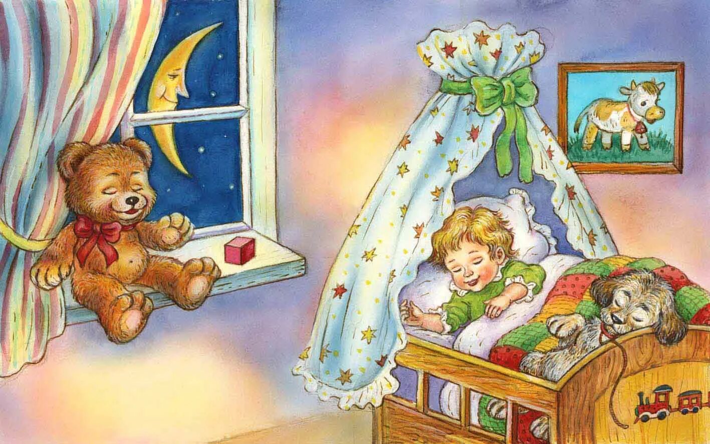 Иллюстрациик колыбелтным. Иллюстрация к колыбельной. Колыбель картинка для детей. Иллюстрации спящих детей. Небо засыпай баю бай