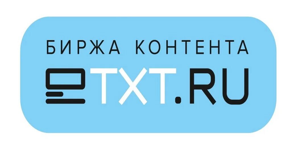 Platiuslugi ru. ETXT логотип. Биржа ETXT. Биржа контента ETXT. Биржа копирайтинга.