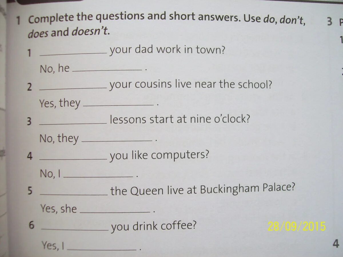 Complete the questions with the present. Вопросы complete the questions. Complete the questions ответы. Complete the questions and short answers. Complete the questions and short answers 6 класс.