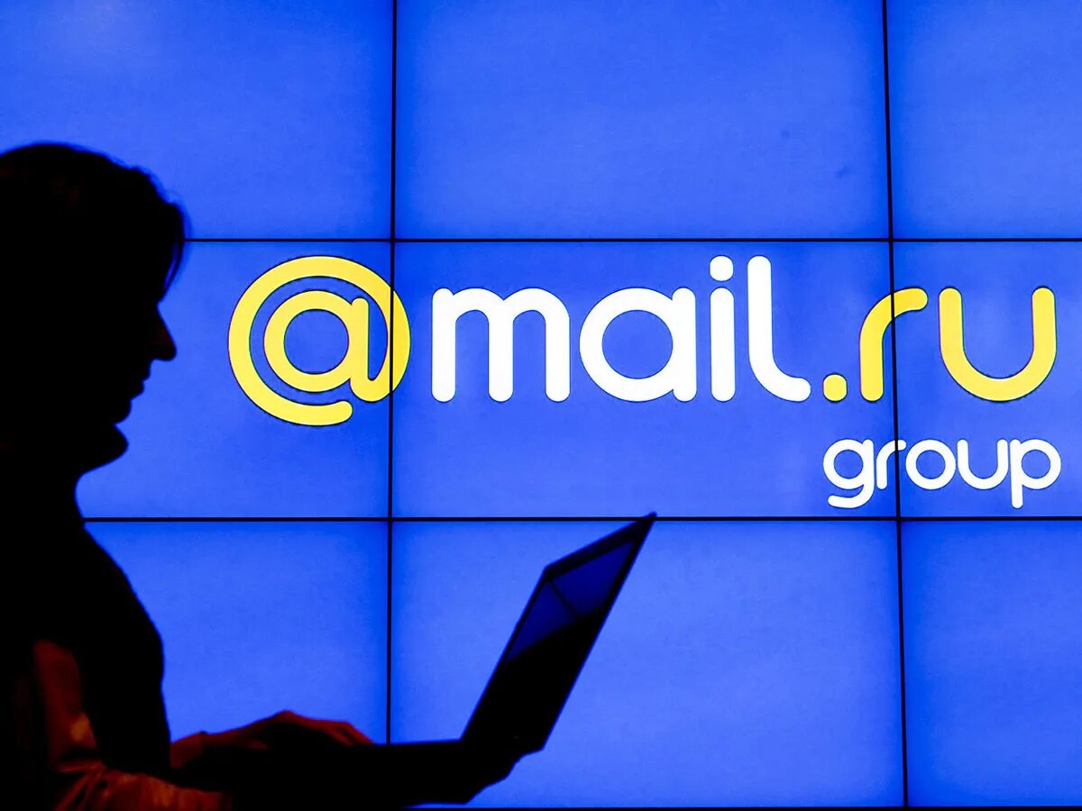 Топньюс ру. Mail. Почта майл. Mail Group. Mail.ru Group логотип.