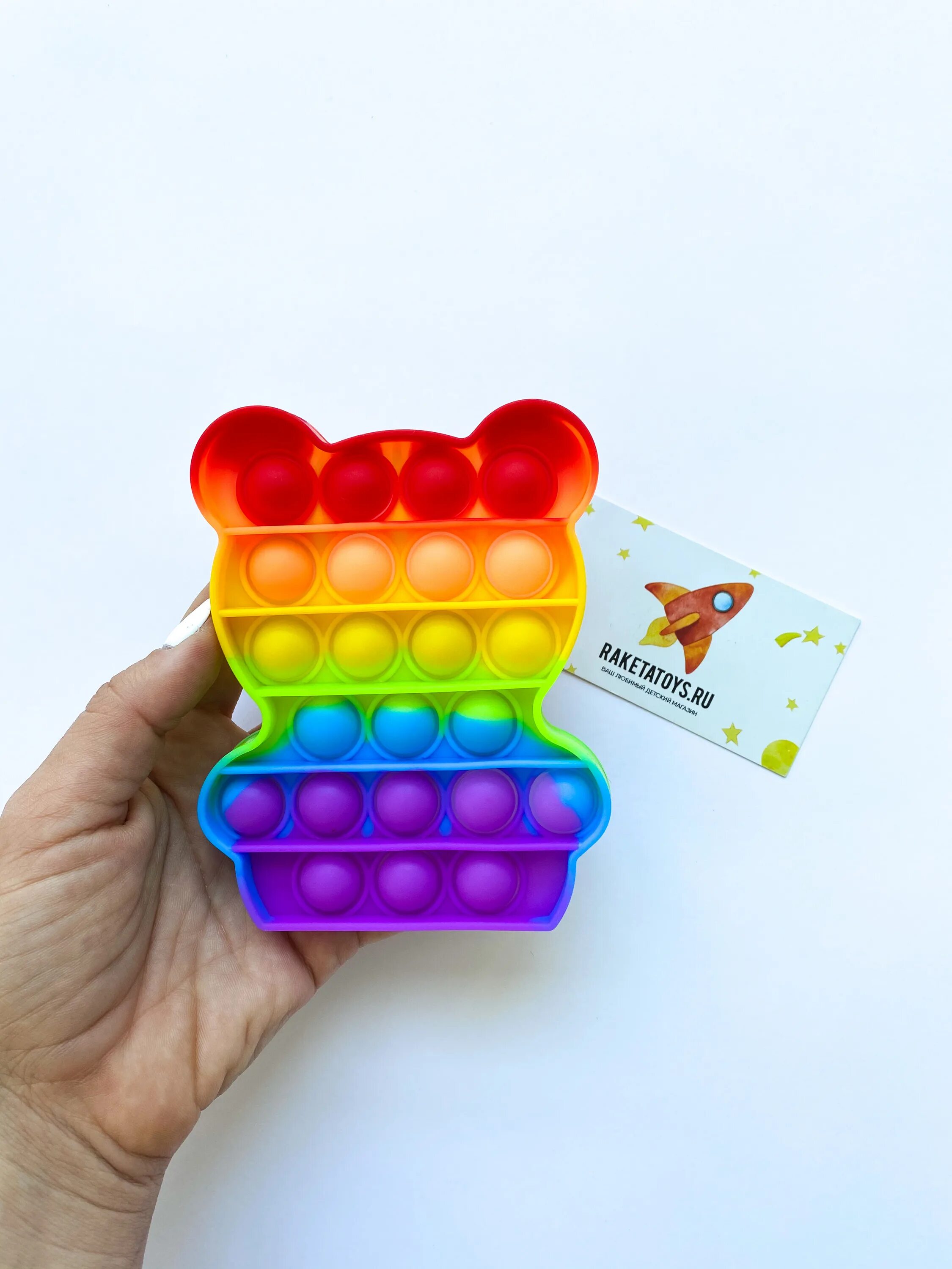 сенсорная игрушка антистресс. попита игрушка антистресс. вечная пупырка антистресс. попыт игрушка антистресс мороженое. попита игрушка антистресс.