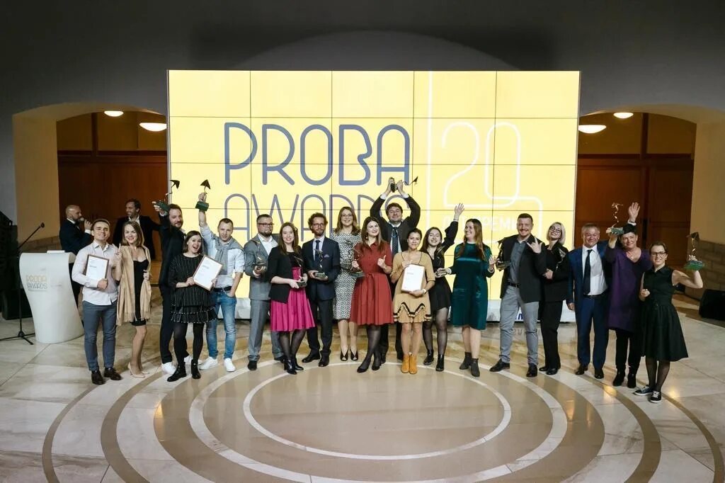 Награда 2019. Proba Awards 2022. Proba-IPRA Golden World Awards. Proba Awards награда. Proba Awards лого.