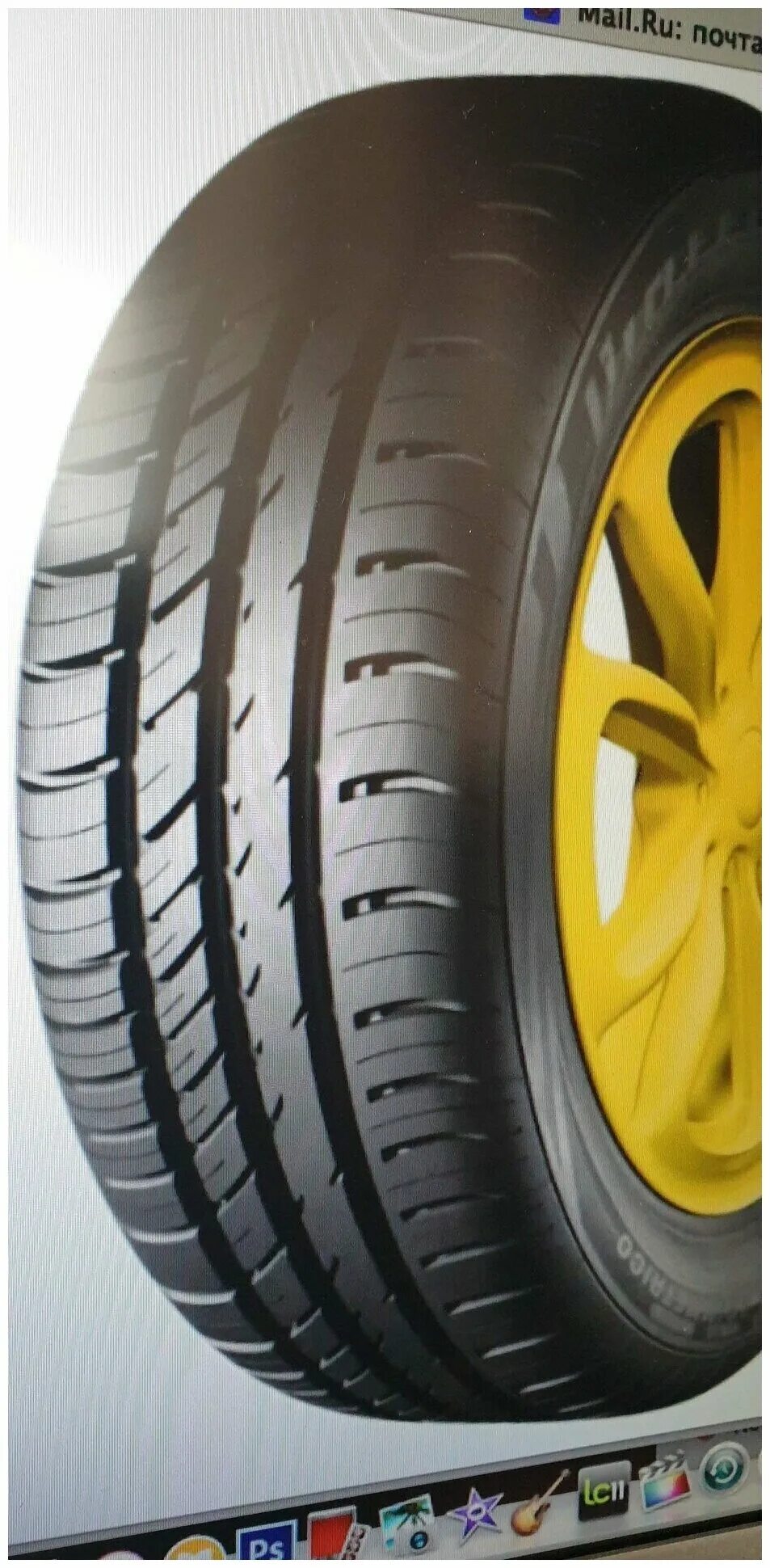 Виатти v130. Viatti 205/55 r16 лето. Виатти 130 205 55 16. Viatti 185/65/15 h 88 strada Asimmetriсo v-130. Отзывы о летней резине виатти