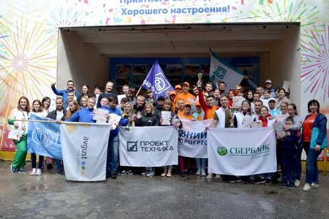 Прометей чебоксары