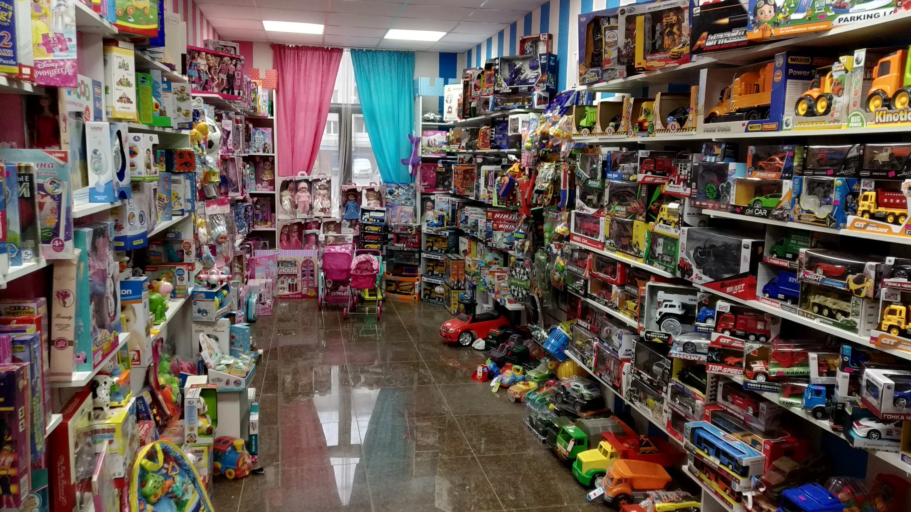 Магазин игрушек панорама. Краснодар моя игрушка. Краснодар моя игрушка. Краснодар моя игрушка. Супертойс магазин.