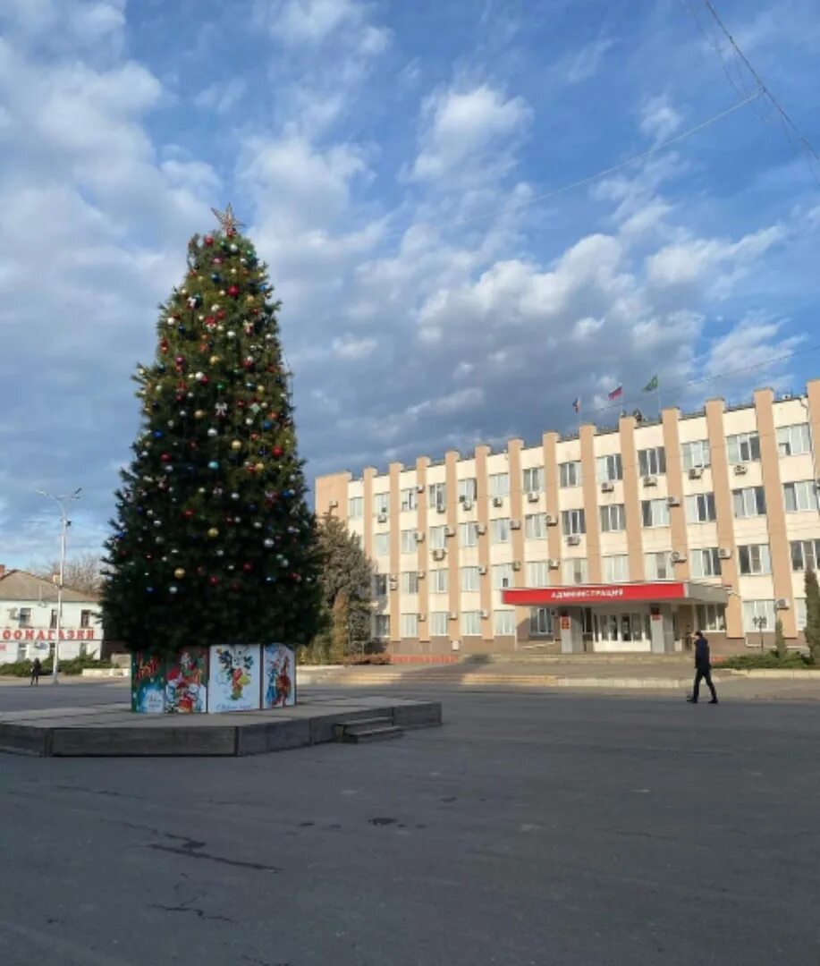 Сальск городская