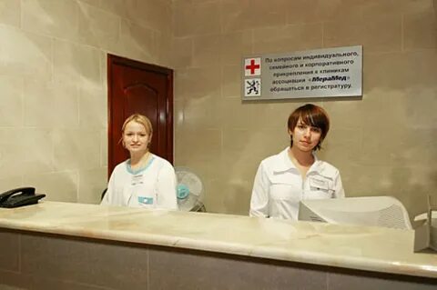 Вднх медицинский