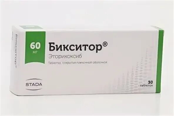 Долококс таблетки цена отзывы. Бикситор таблетки 60мг 10шт. Бикситор 90 мг. Бикситор таблетки, покрытые пленочной оболочкой. Долококс 120.