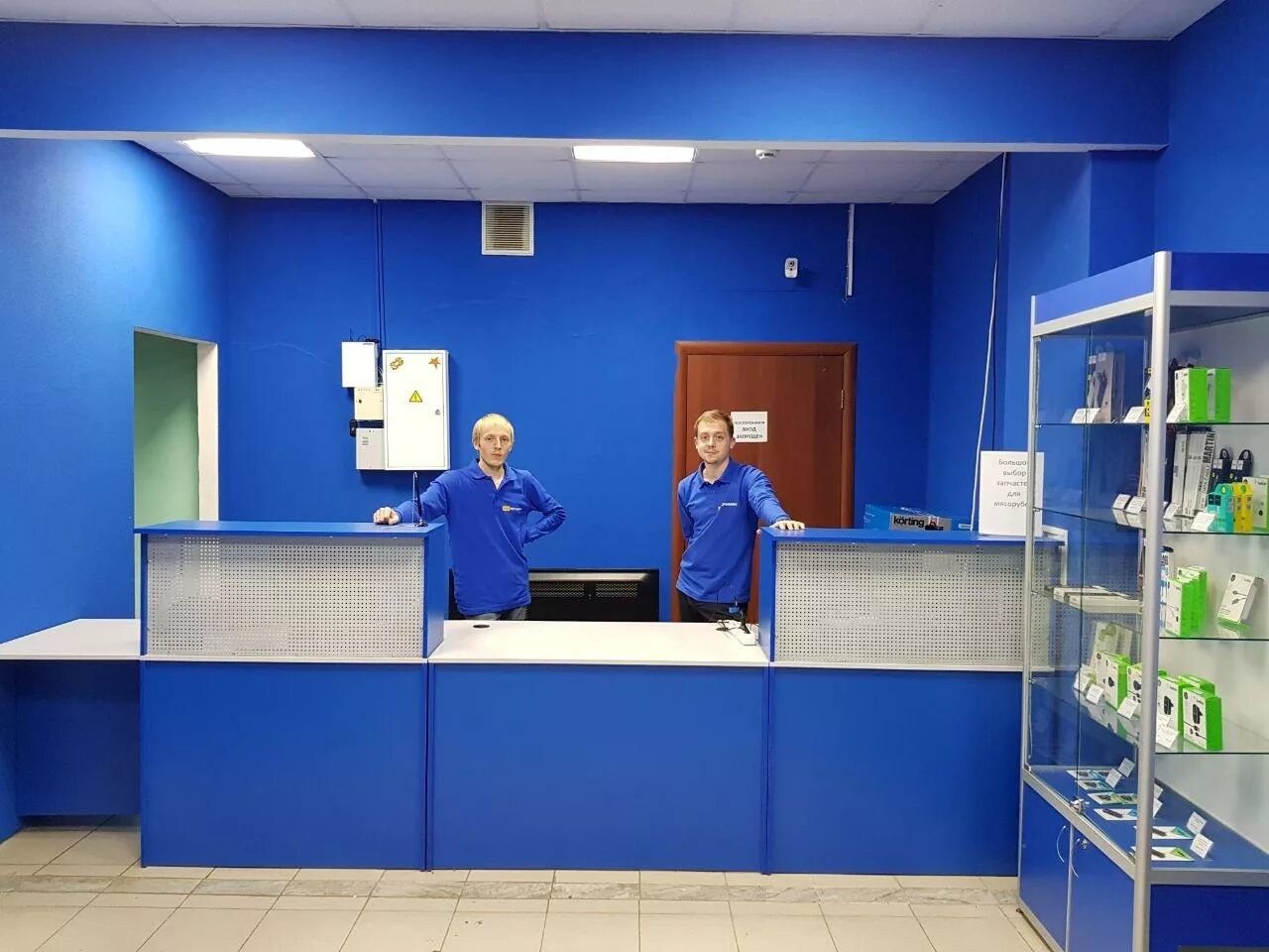 Сервисный центр прием. Сервисный центр. сервисный центр приемка. стол приемки в сервисный центр. обустройство сервисного центра.