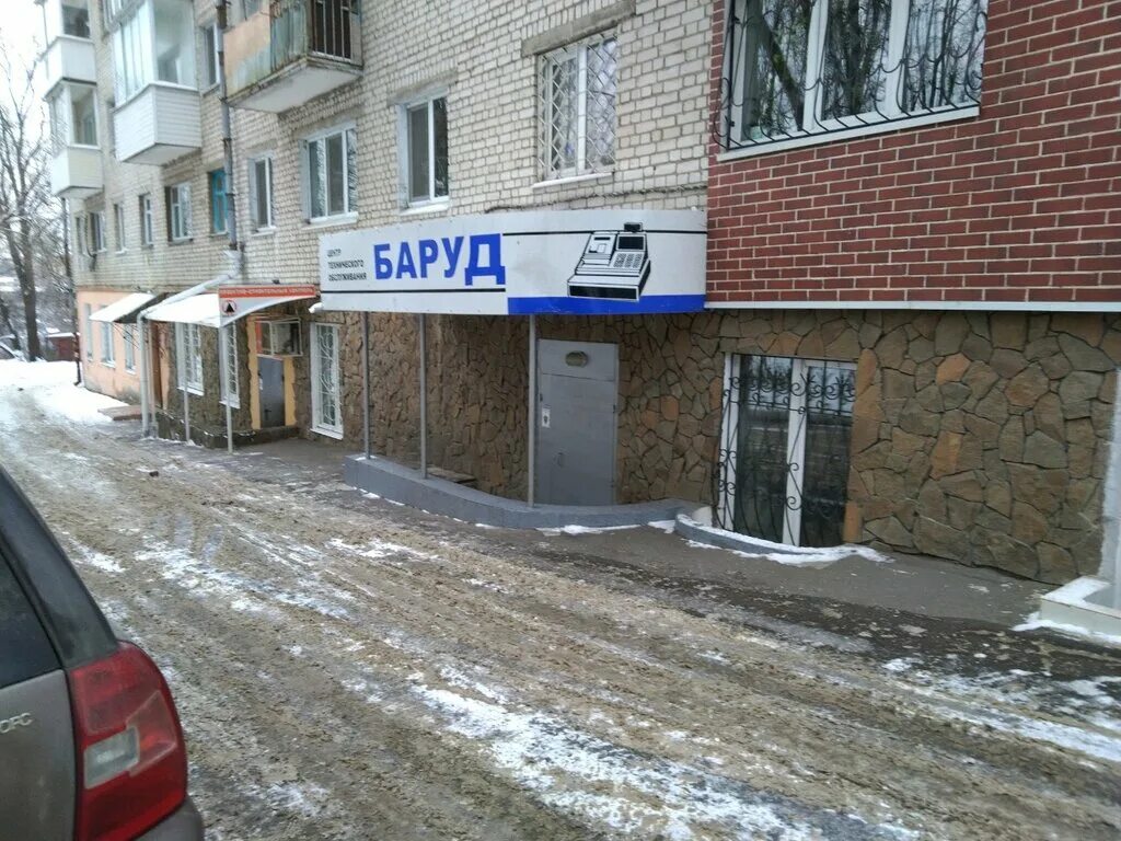 Сигнал сервис. Фокина 89 брянск. Каменск-уральский, ул чайковского 29. Фокина 89 брянск. Домофон сигнал 2000 каменск уральский.