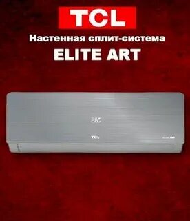 Tcl elite on off