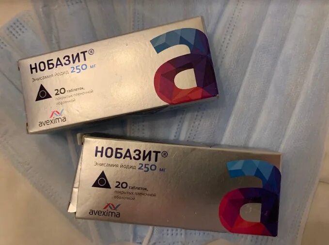 Противовирусные препараты Нобазит. Нобазит 500 мг. Антивирусный препарат Нобазит. Нобазит таблетки 250 мг.