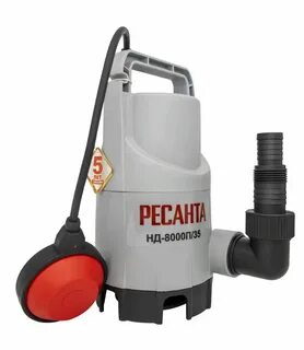 Насос ресанта