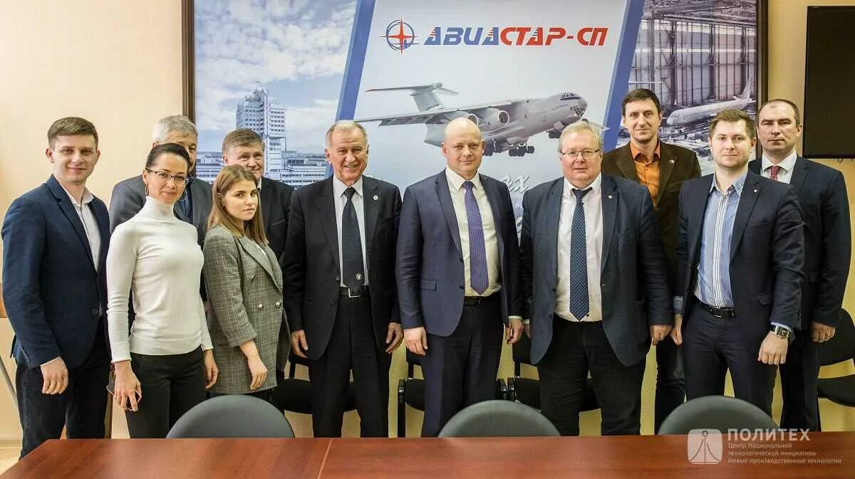 Авиастар сп ульяновск отдел кадров. Авиазавод ульяновск. Авиастар сп ульяновск отдел кадров. Авиастар ульяновск. Авиастар сп ульяновск отдел кадров.