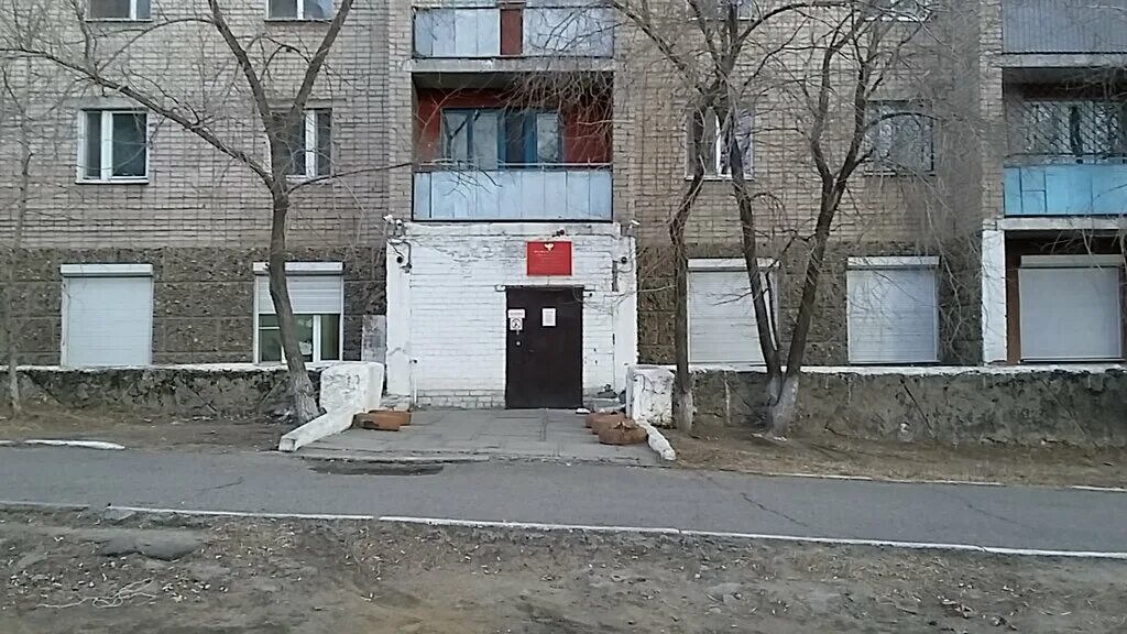 Судебный участок 4. Судебный участок 1 чита. 3 судебный участок г читы. Судебный участок 1 чита. Судебный участок 1 чита.