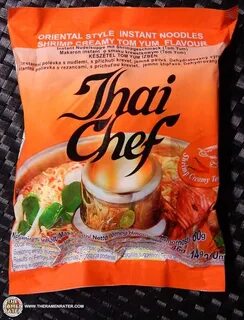 Thai chef том ям